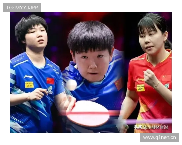 陈幸同4-0蒯曼决赛战朱雨玲