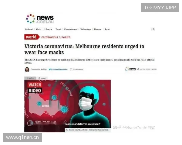 米歇尔与维多利亚博弈之深困局